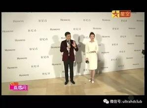 星空卫视在线直播观看,尽享全球精彩瞬间  第1张